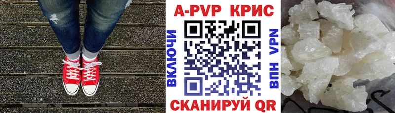 Где купить наркоту Сураж ГАШ  Канабис  Кокаин  Мефедрон 