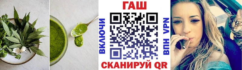 МЕГА маркетплейс Сураж Печенье с ТГК конопля