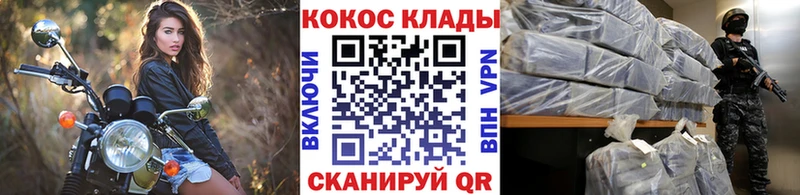 Кокаин Перу  как найти наркотики  Сураж 