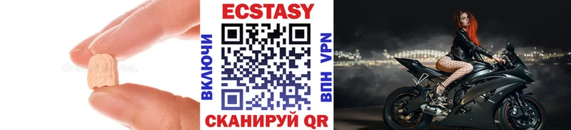 Экстази бентли  Сураж 