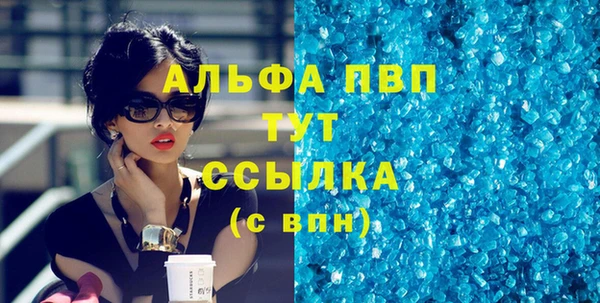 MDMA Магас