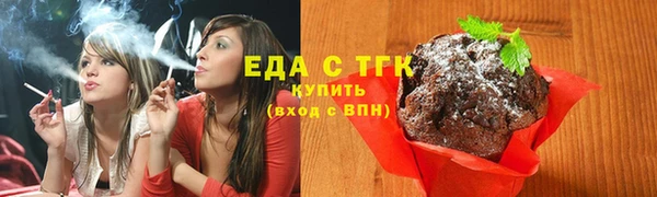 прущие грибы Майский