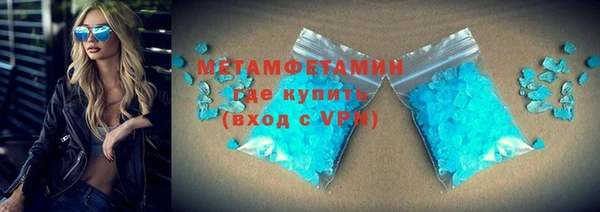 прущие грибы Майский