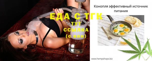 MDMA Магас
