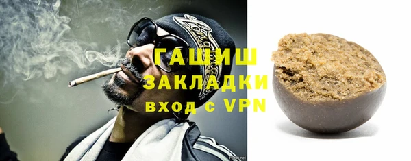 меф VHQ Магадан