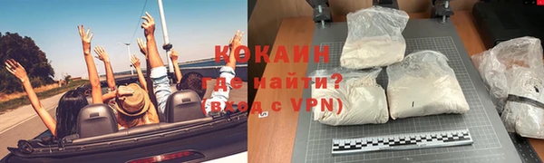гидропоника Сосновоборск