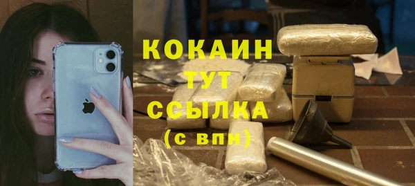 MDMA Магас