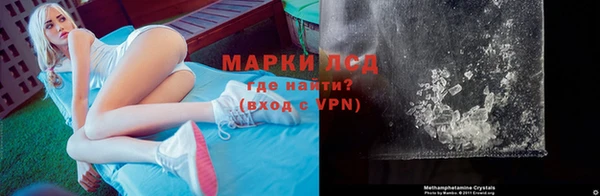 MDMA Магас