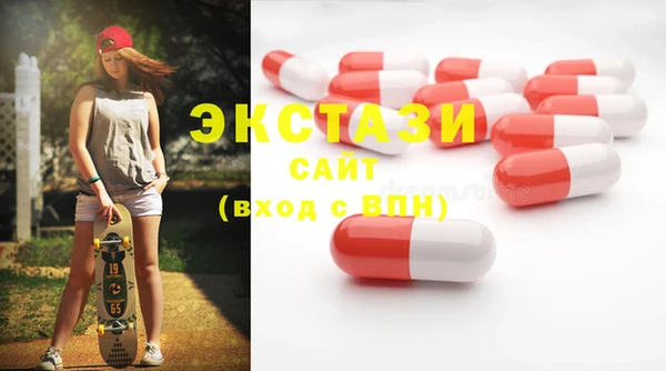 прущие грибы Майский