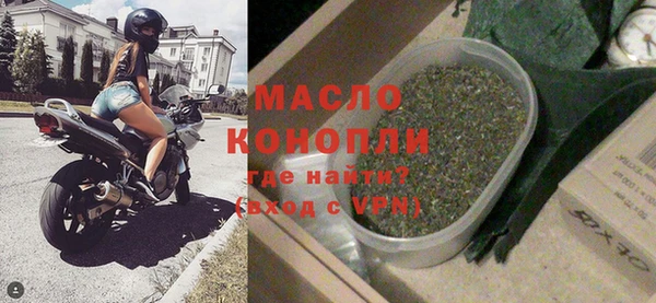 меф VHQ Магадан