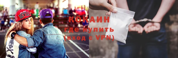 меф VHQ Магадан