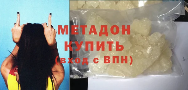 прущие грибы Майский