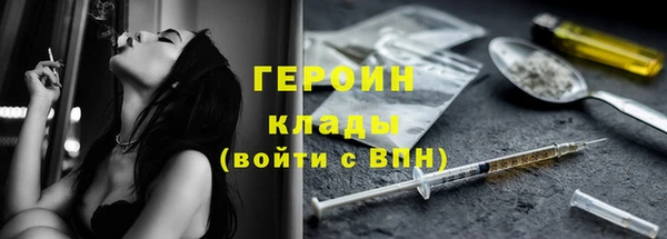 меф VHQ Магадан