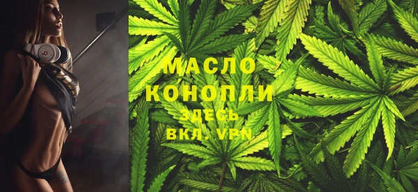 MDMA Магас