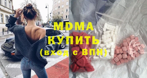 меф VHQ Магадан