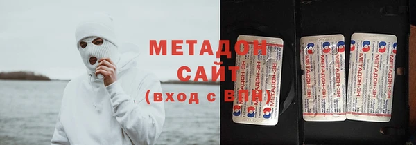 MDMA Магас