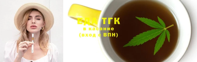 MDMA Магас