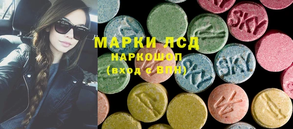 прущие грибы Майский