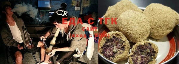MDMA Магас