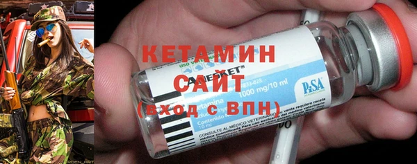 спиды Лиски