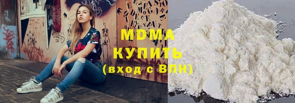 меф VHQ Магадан