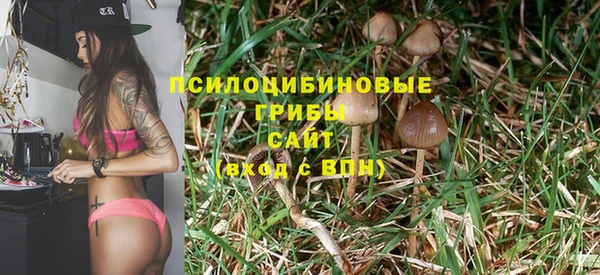 MDMA Магас