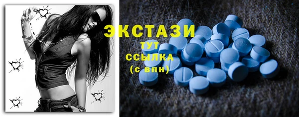 mdpv Соликамск