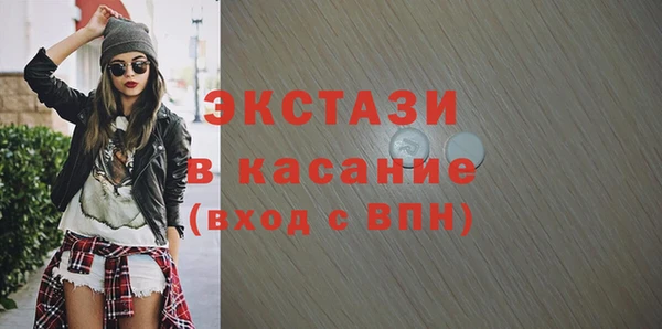 прущие грибы Майский