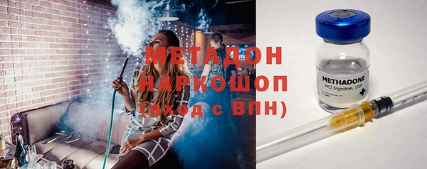 прущие грибы Майский