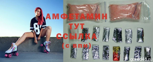 MDMA Магас