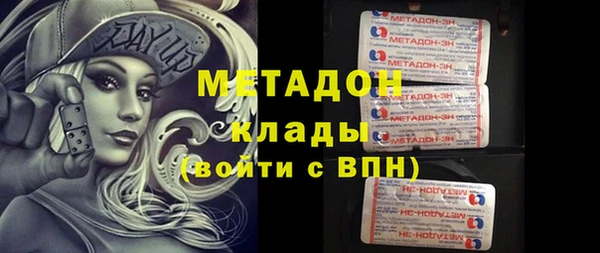 прущие грибы Майский